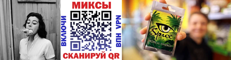 Бутират BDO 33%  Купить закладки  Ленинск-Кузнецкий 
