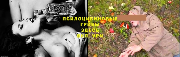 mix Волосово