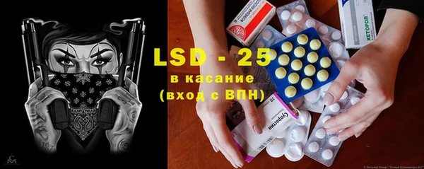не бодяженный Волоколамск