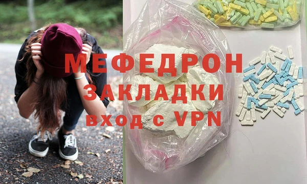 не бодяженный Волоколамск