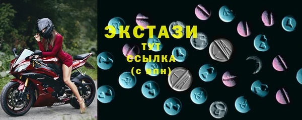 не бодяженный Волоколамск