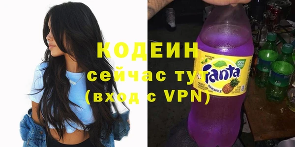 не бодяженный Волоколамск