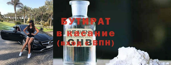 mix Волосово