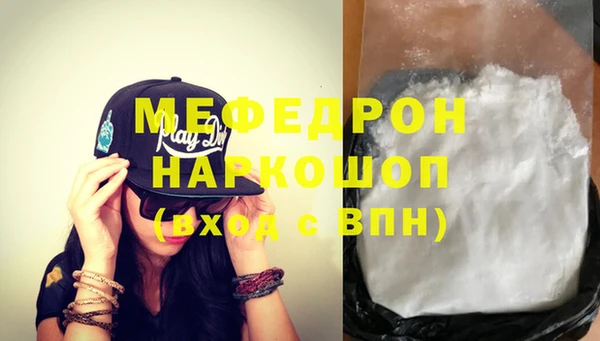 mdpv Володарск