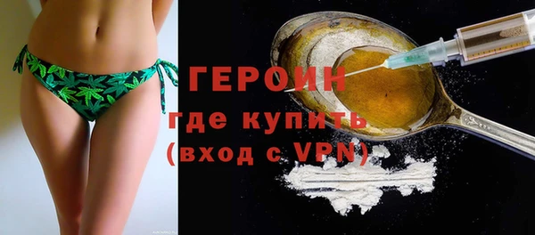 не бодяженный Волоколамск