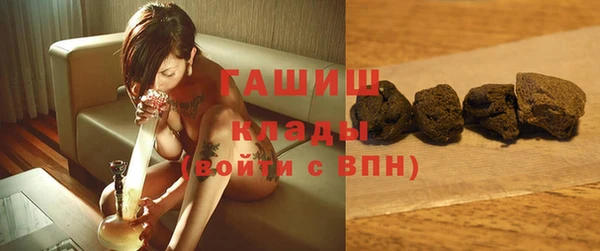 mix Волосово