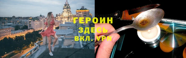 mdpv Володарск