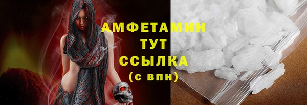 mdpv Володарск