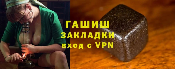 mix Волосово