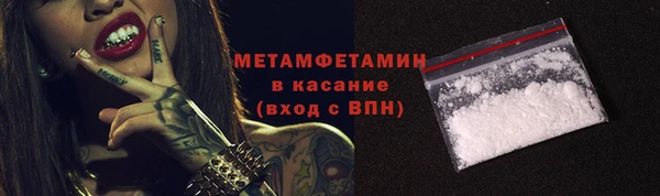 mix Волосово