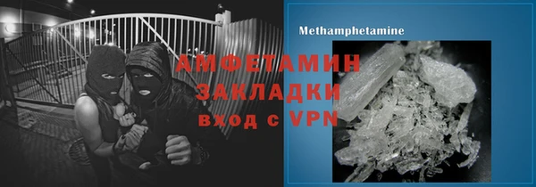 mdpv Володарск