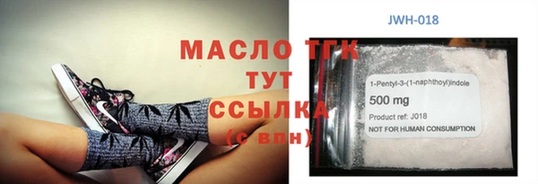 mdpv Володарск