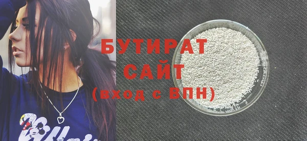 mdpv Володарск