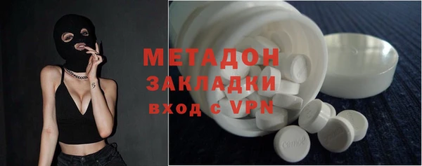 mix Волосово