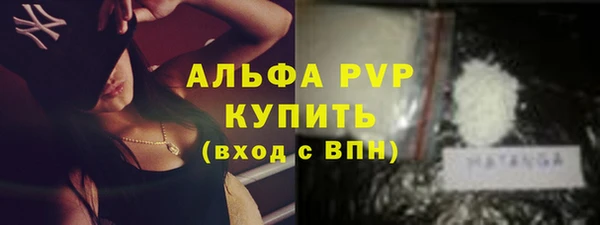 не бодяженный Волоколамск