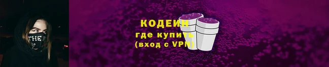 не бодяженный Волоколамск