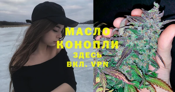 не бодяженный Волоколамск