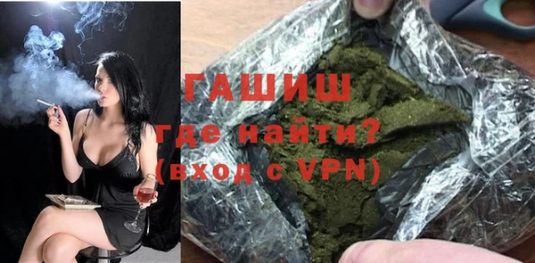 mix Волосово
