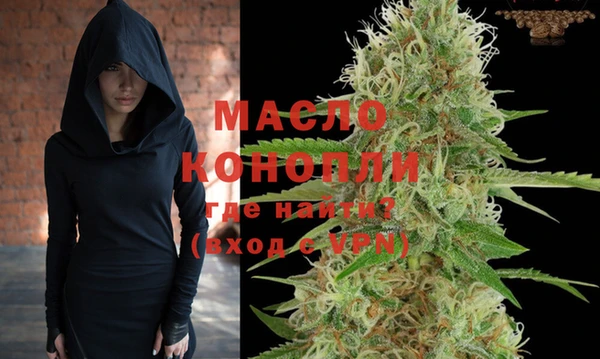 не бодяженный Волоколамск