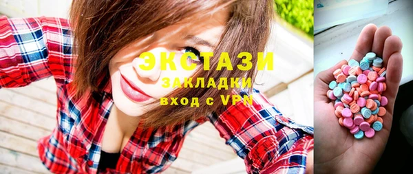 mix Волосово
