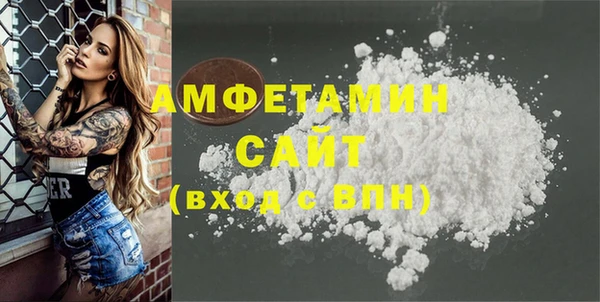 mdpv Володарск