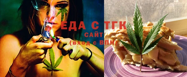 mix Волосово