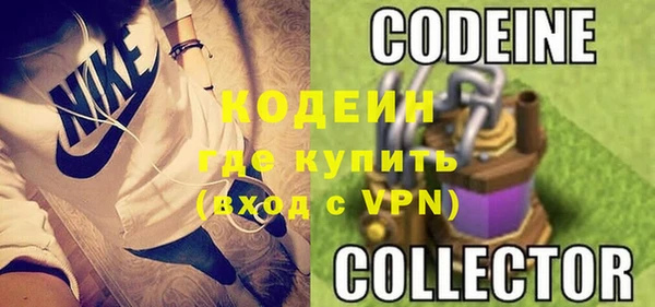 mix Волосово
