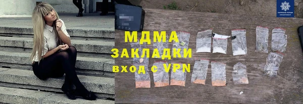 mix Волосово