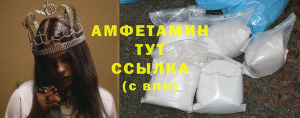 не бодяженный Волоколамск