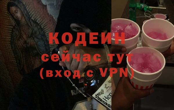 mix Волосово