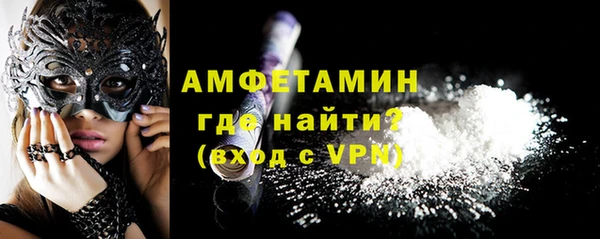 mix Волосово