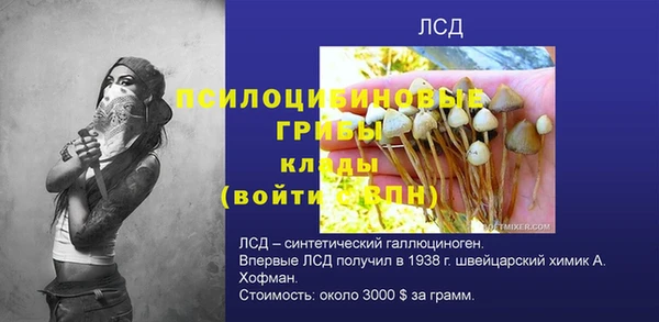 не бодяженный Волоколамск
