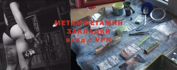 mdpv Володарск