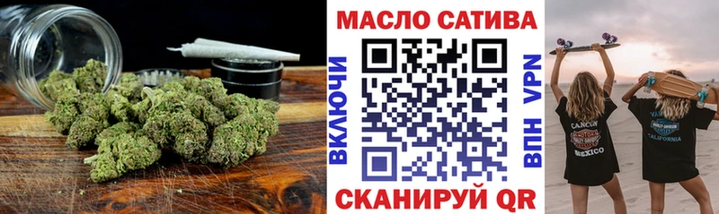 Дистиллят ТГК вейп с тгк  Купить где  Ленинск-Кузнецкий 