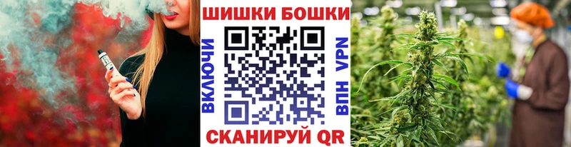Конопля индика  Купить где  Ленинск-Кузнецкий 